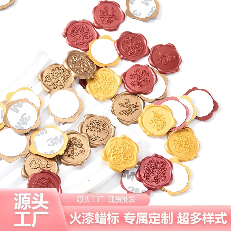 Восковая печать-наклейка для запечатывания, объемная рельефная печать, декор в винтажном стиле, самоклеящаяся наклейка для конвертов, приглашений и любовных писем