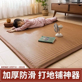 四件套;纤维被;夏凉被