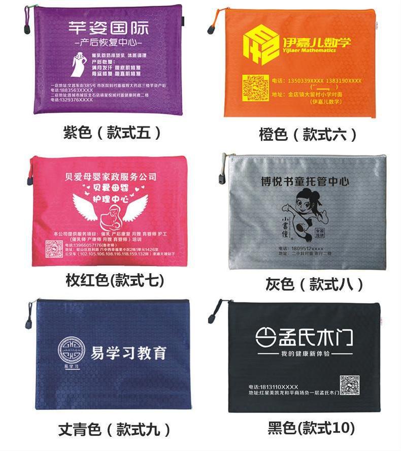 20720585978_577050578