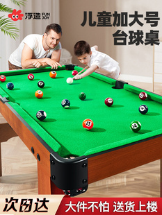 ̨������ͯ����С�������ۯB�������H���҃ȴ�̖��ͥ�����к����