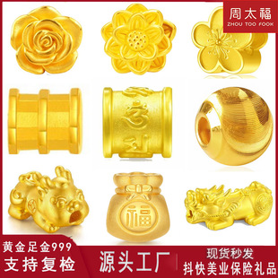 �S�����999����3DӲ���p�渣����ؔ�����S���D�\���ִ���С���