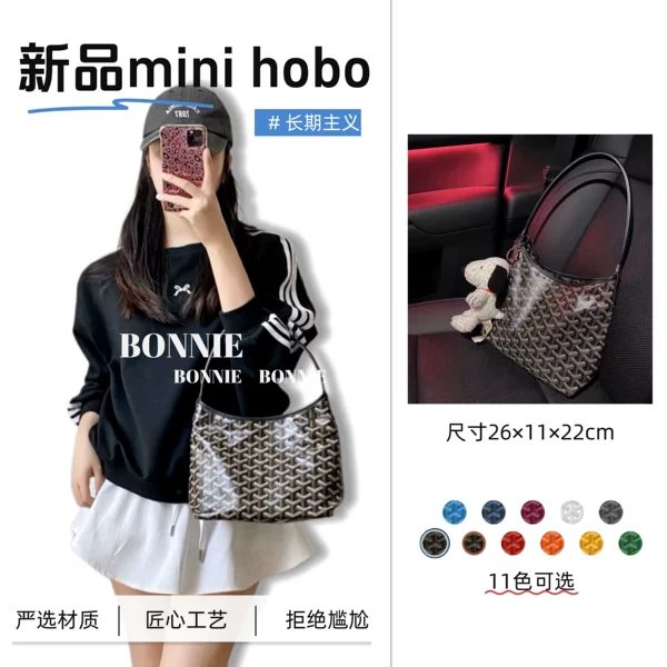 6 New Goya Mini Bonnie Dog Tooth Mini Hobo Underarm Bag Double-Sided Mini Tote with Full Texture - a Must-Buy