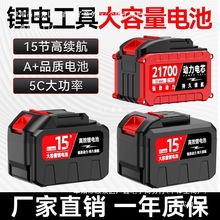 21V늄Ӱ늳荴ˇ늳N_荽ĥCͨ늳