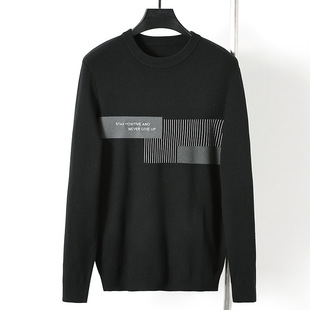 Haipai Ribbon Striped Long-sleeved Sweater Men's Spring and Autumn Embroidered Pullover Core-spun Yarn Crewneck Sweater for Men 3Y085