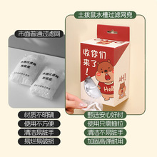 ������ˮ���^�V�W100ֻ���bһ����ˮ��©�W�^�V�W�����W���F؛