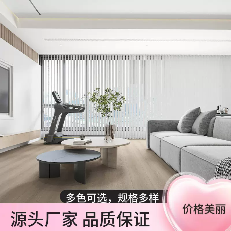 环保ENF孕妇家用耐磨防水防火地暖DQ11mm强化复合木地板工厂直销