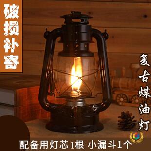 ?�͹�ú�͟��������R��Φ������¶�I��Ұ�I��ȼ�͟����S�F��ֱ��