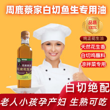 �V�����y��ˇ�̼ҼtƤ������500ml