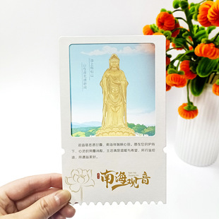 �Ϻ��^�������L��͸������Ƭ�Ą����μo��Ʒ�L����ؾ����R��Ƭ