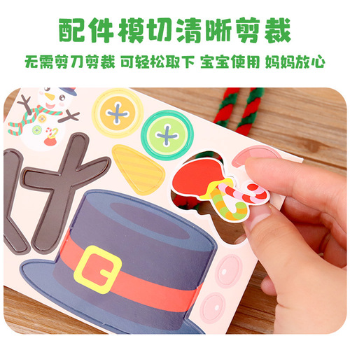 Christmas little snowman doll handmade DIY paste material package kindergarten children's educational creative gift