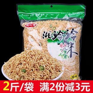 �����᳴�׺���ƽ���خa��೴؛Ŵ����ʳ�޲����