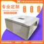 切割定制设备机箱钣金