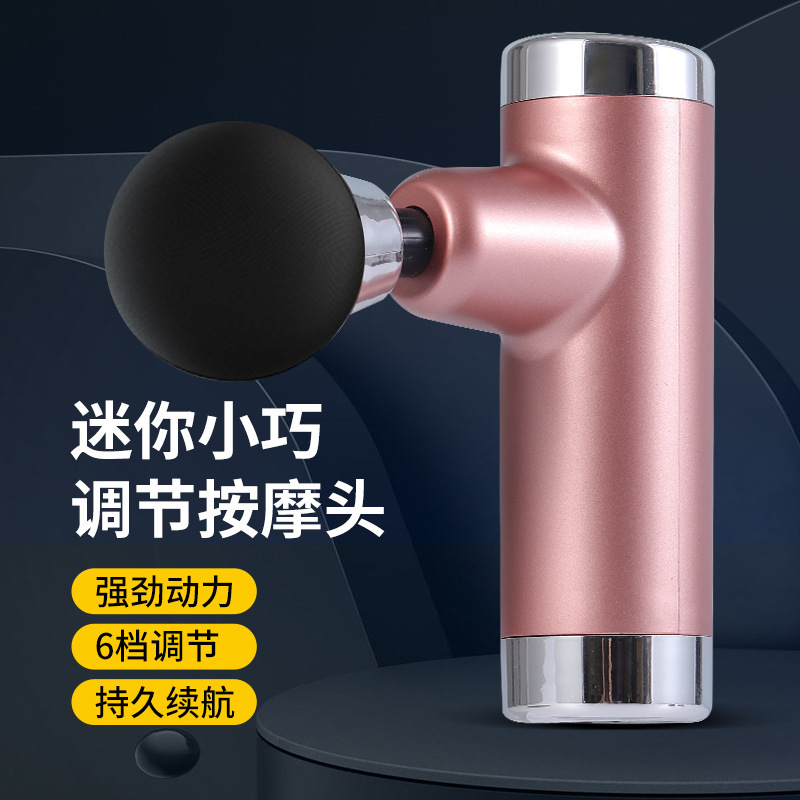 Cross-Border Manufacturers Directly Supply Mini Fascia Gun Massage Vibrator Long-Lasting Neck and Facial Massage Fascia Gun