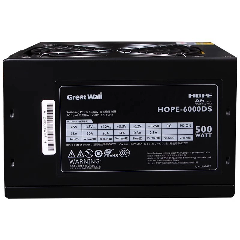 Great Wall rated 500W desktop computer power supply silent version graphics card suitable for desktop host HOPE-6000DS
