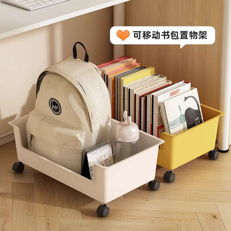 School Bag Storage Rack Student Desk Mobile Bookshelf Workstation Pulley Trolley Office Desktop Book Storage Box