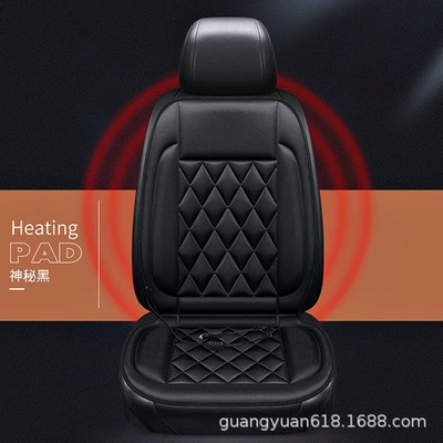Cross-border car heating seat cushion, winter car seat warmer, 12V universal seat cushion, electric heating single-piece diamond-patterned design (Multi-function pad) - 12v-large-diamond-pattern-highlow-gear-front-seat-black-single-seat