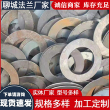 Q235䓲��|���më��ʯ����Ȼ����ˮ�ܵ��㲿�����w�L�C�M���ڷ��m