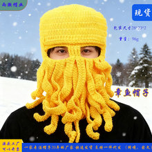 批发秋冬欧美热销搞怪章鱼帽手工编织毛线舞台表演搞笑八爪鱼头帽