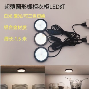 �羳5VUSB��������С���չ���ƙ������[������С�A��LEDС���