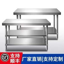 ?ӺP䓹̨Ӳ̨Nв˶ǹ̨Ӽ