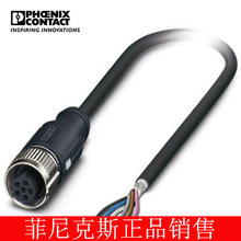 �����˹������/ִ��������SAC-6P-3.0-188/FSC SH SCO