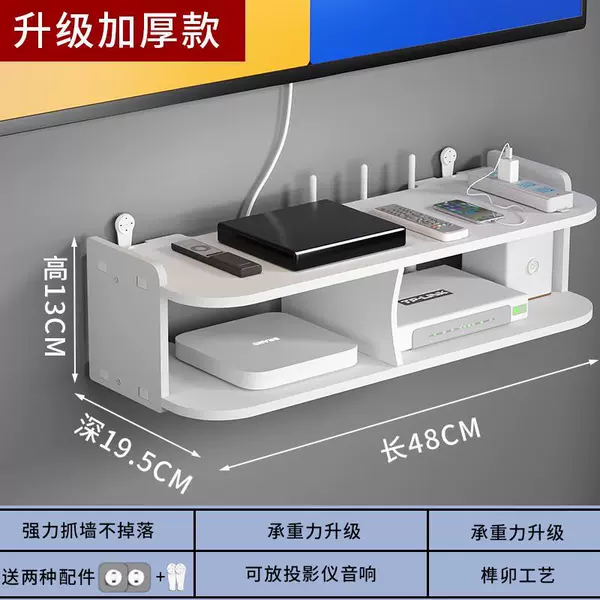 Double layer 50cm [Thick model]