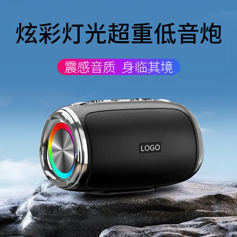 German heavy artillery wireless outdoor portable mobile phone computer car bluetooth speaker square dance 9D surround sound