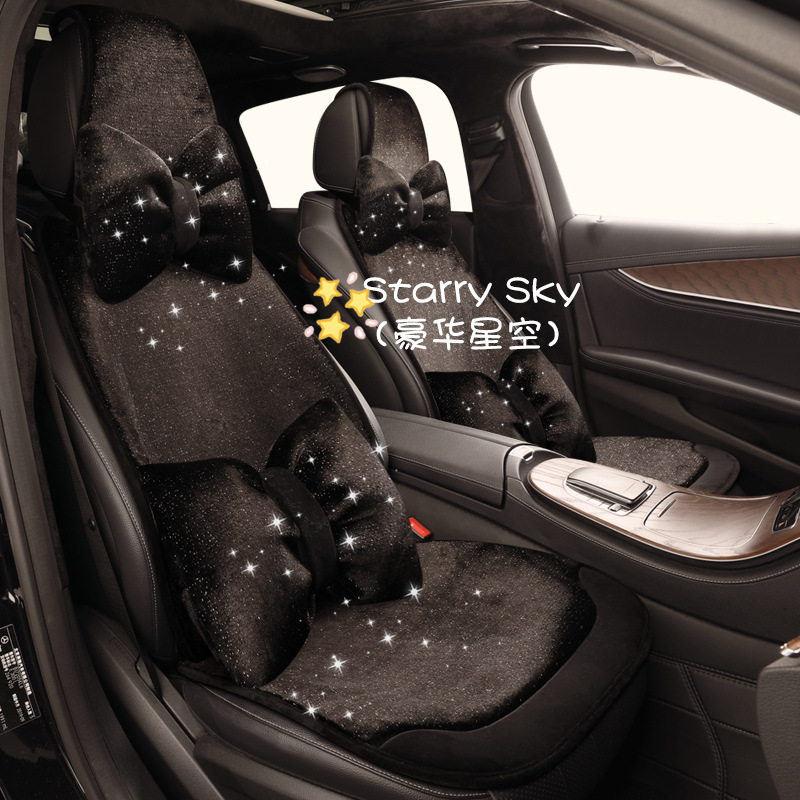 Katong Car Seat Cushion Winter Plush Starry Sky Warm Cartoon Interior Decoration (Wool pad) - standard-version