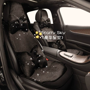 Car Seat Cushion Winter Stuffed Starry Sky Warm Cartoon Cute Car Seat Cushion Car Interior Accessories High-End Decoration