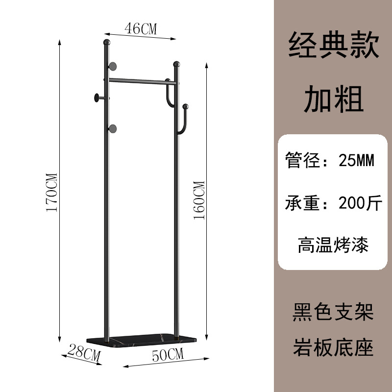 스몰 사이즈 블랙 블랙 (굵은)