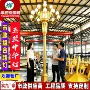 高杆道路景区广场中华灯