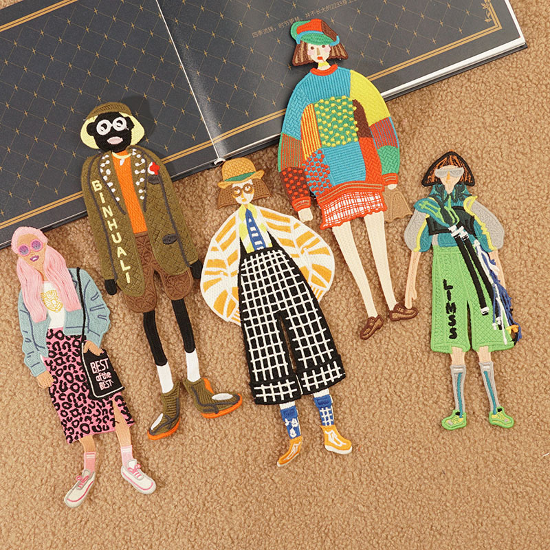 时尚卡通小人衣服补丁贴大号刺绣贴布贴手缝绣花贴绣片装饰图案贴