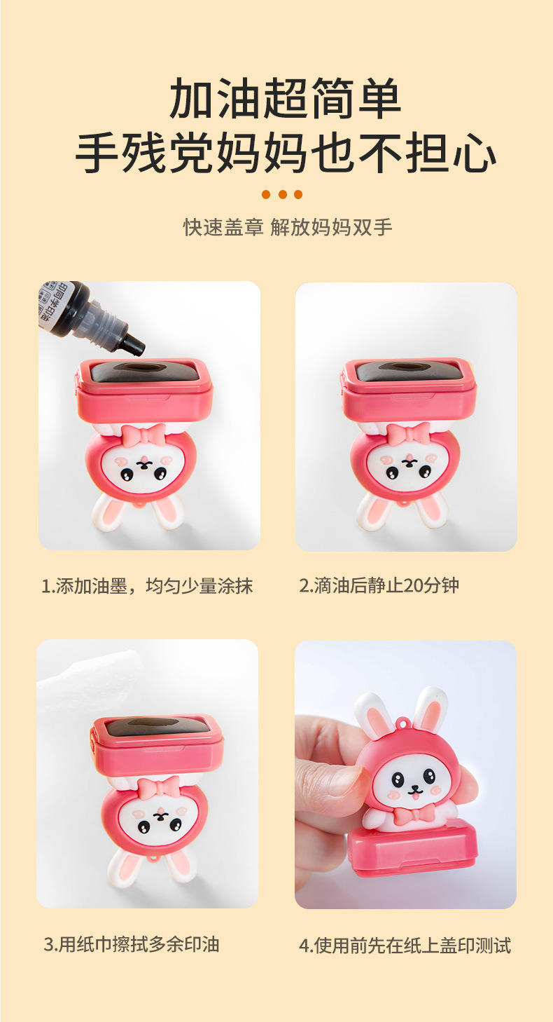 卡通公仔-详情页---副本1_09