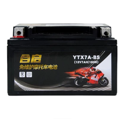 Fire Lady Yamaha Scooter – Car battery/battery