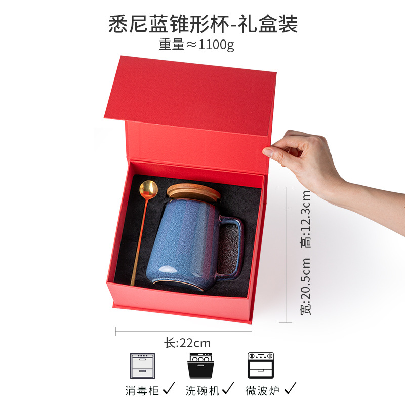 Transfronterizo de exportación horno esmalte taza cónica grande retro nórdico taza de café taza de la celebridad de cerámica taza de agua