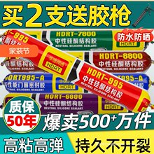 995���Թ�ͪ�Y���z��ճ���⠝�T���ܷ��ˮ�ͺ���͸��