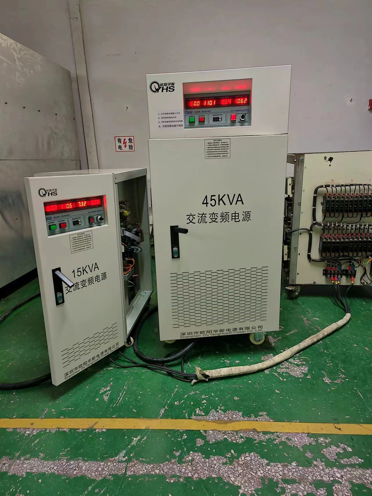 ŷ����˹45KVA��Ƶ��Դ�����㽭������15KVA��Ƶ��Դ�������弤��