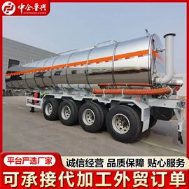 其他工程机械;装载机械