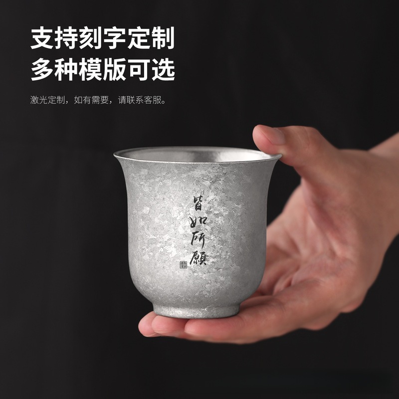 莲花杯纯钛茶杯主人杯便携户外双层品茗杯高档功夫茶具礼品礼盒|undefined