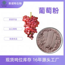 ���ѷ۝�s�۽���ˮ���sʳƷ��ԭ��ˮ�ܷ�˹�Z��Դ�^���S