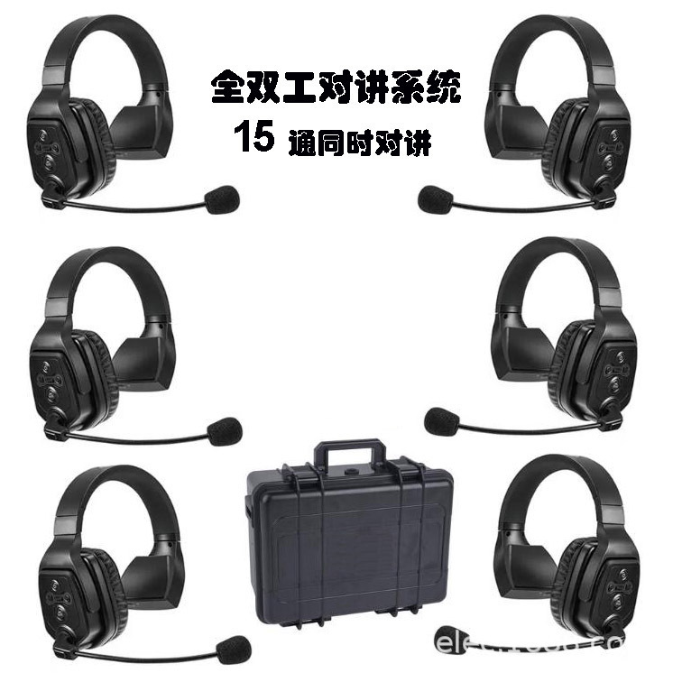 Full-Duplex Intercom System Wireless Intercom Headset Noise-Canceling Long-Distance Bluetooth Headset 15 Channels 2.4g Lithium Battery 3