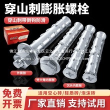 ɽÛݽzĴuĭDp|u~[ӚKl