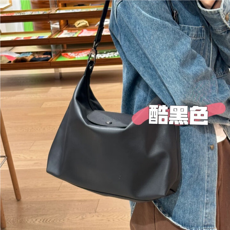 法国龙骧包HOBO腋下包单肩斜挎包大容量通勤包电脑包托特休闲女包|undefined