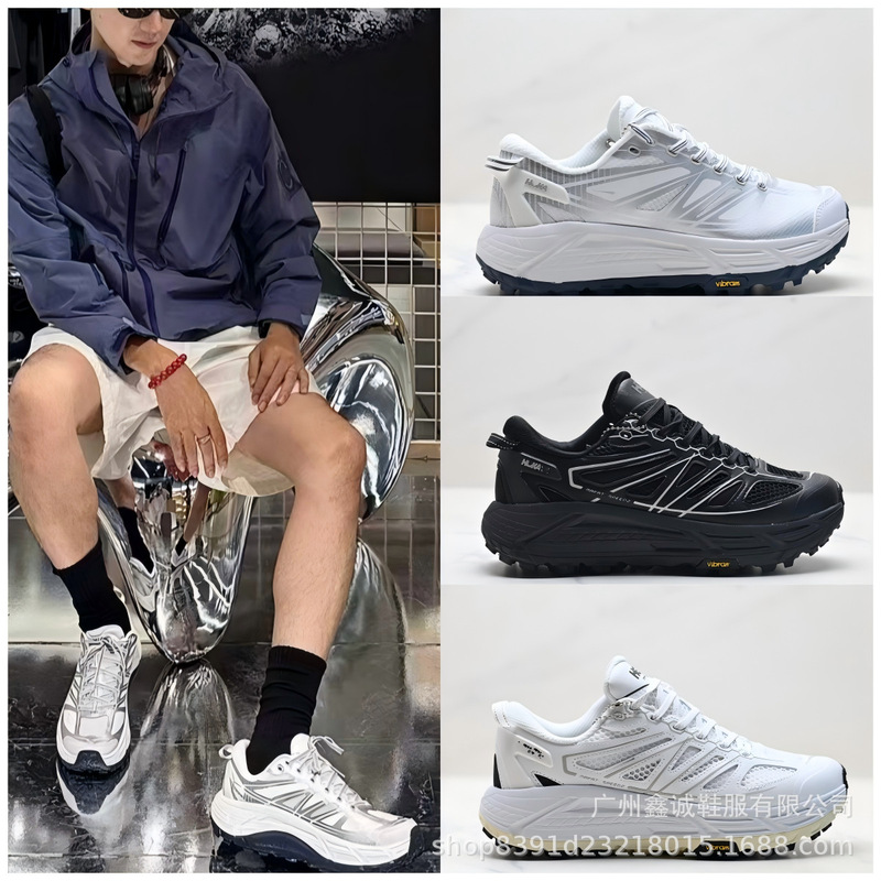Putian Hokai Mafate Speed Mafate 2 Sports Shoes for Men and Women, Running Shoes