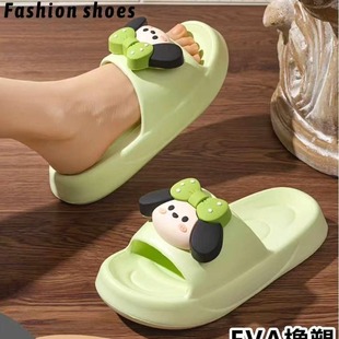 ���ȿ�ͨ���w�b��ρ���ܛ����EVA�����_�г����m�r�к���OӋ