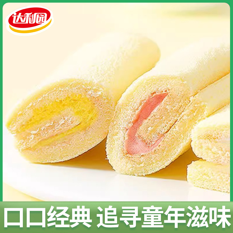 达利园瑞士卷500g蛋糕点心小包装代餐早餐面包多口味休闲零食散装|undefined
