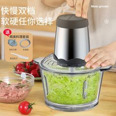 電動ウインチ家庭用多機能砕菜餃子にんにく泥唐辛子肉まん小型砕肉器攪拌料理機