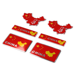 ��܇�N���Ї����h��܇�N �X�Ͻ�������܇�����N�� ��܇�b��N���l