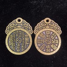 ��ˇƷ�¹����fɽ�����Ԓ��ƺ��J���~���{�[���~��ؔ�M������~�X