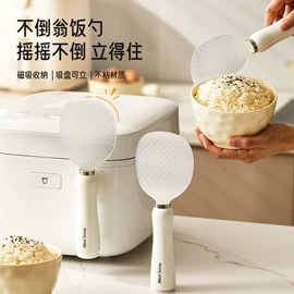 衣钩/挂钩;除毛/粘毛器;冰格